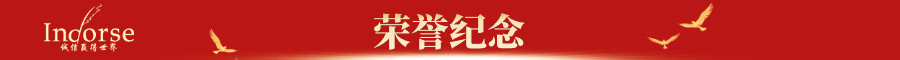 图怪兽_ec8985268616dab48d8d9acbb5b68467_96737.png